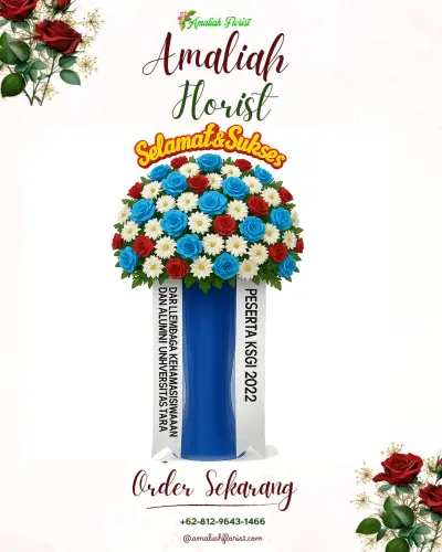Standing Flower di Noyontaansari